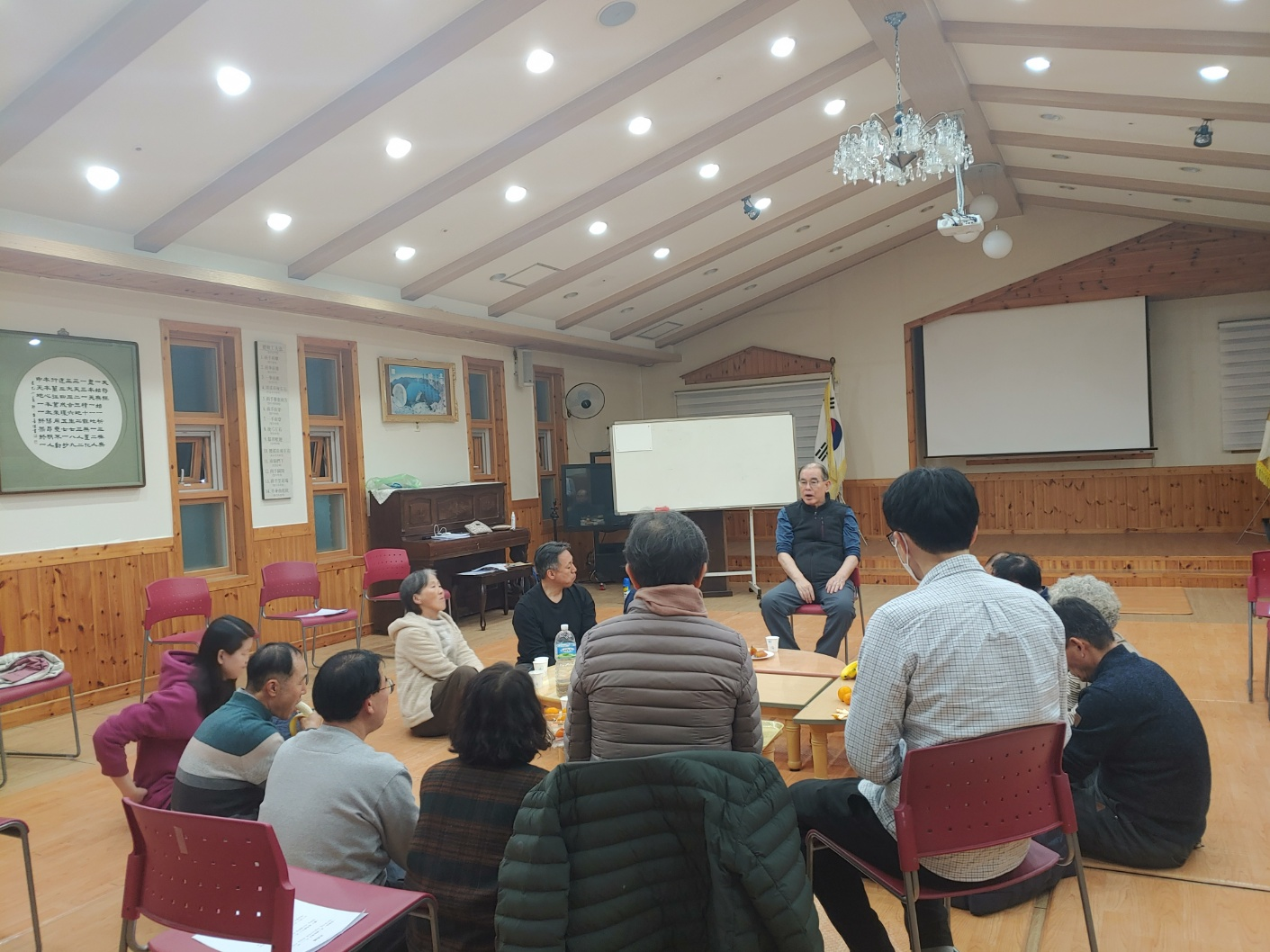 2024 동계수련- 질의 응답